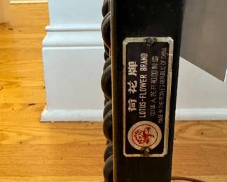 Abacus Turned Lamp - 2 Available. Photo 2 of 4.