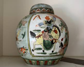 Vintage Famille Verte Ginger Jar. Photo 2 of 6.