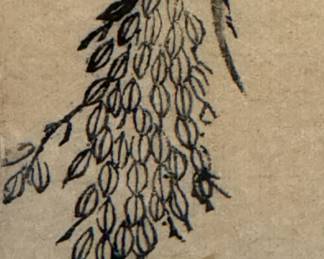 Chinese Woodblock Prints - 2 Available. Framed in Gilt Faux Bamboo Frame. Photo 9 of 9.