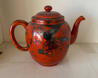 Japanese Tea Pot. Photo 1 of 2.
