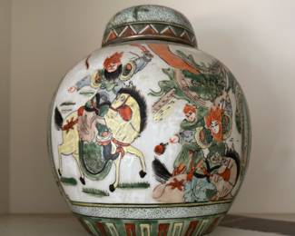 Vintage Famille Verte Ginger Jar. Photo 1 of 6.