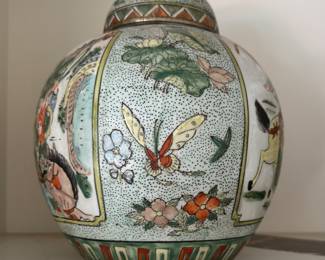 Vintage Famille Verte Ginger Jar. Photo 3 of 6.