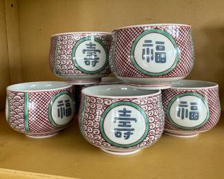 Set of 6 Chinese Tea Cups.