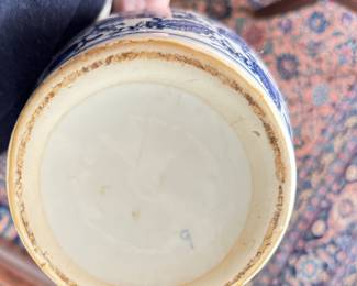 Asian Chinoiserie Vase. Measures 18" H & 8" D at Widest. Photo 3 of 3.