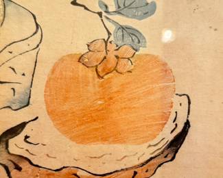 Chinese Woodblock Prints - 2 Available. Framed in Gilt Faux Bamboo Frame. Photo 6 of 9.