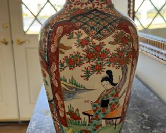 Antique Japanese Imari Vase. Measures 14.5" H. Photo 1 of 3.