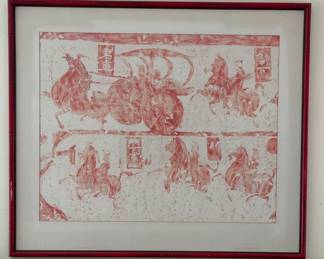 Reproduction Chinese Tomb Stone Rubbing.