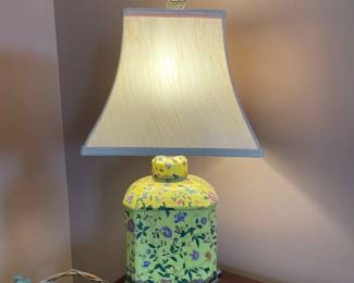 #28	Yellow Square Ginger Jar Lamp - Floral Pattern w/Lion and Claw Feet	 $ 150.00 																							
