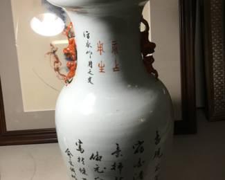 18” tall, 7” wide Antique Chinese Hand painted Vase (I have the stand)