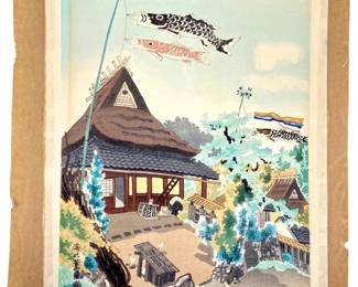 E. Kotozuka “May in Kyoto" Woodblock Print