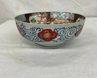 7 1/2IN DECORATED BOWL