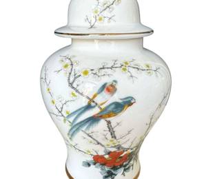 Vintage Jay Japanese Ginger Jar