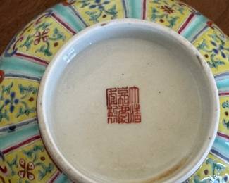 Chinese Famille Rose porcelain bowl 3"h x 7" diameter     as found