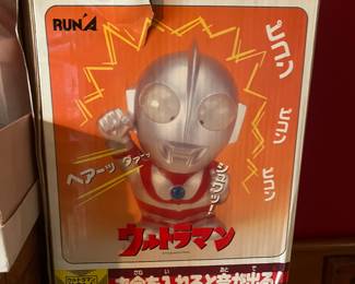 Ultraman Sound big money bank in original box