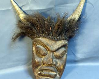 Carved Wood Cane, And Carved Wood Horn Mask Wall Decor, 17" x 14.5" x 5"