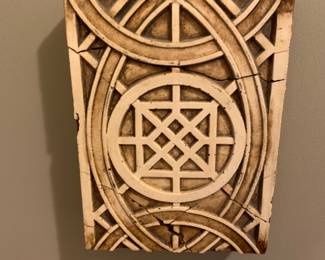 Sid Dickens memory block tile T-14 Decorative Moroccan Border, 1998 (retired)