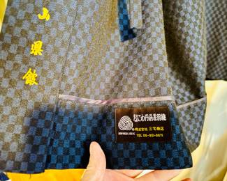 Lining of wool jackey