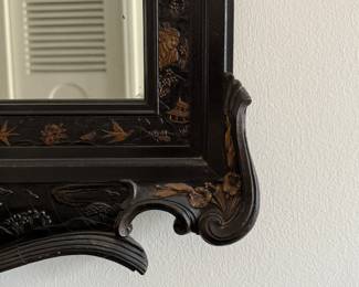 Antique Asian Ebonized Wood Mirror With Gilt Cartouche. Photo 4 of 4. 