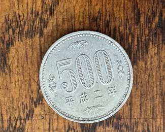 500 Yen Coin. Photo 2 of 2. 