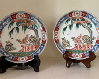 Antique Small Japanese Imari Dish - 2 Available. Photo 1 of 3. 