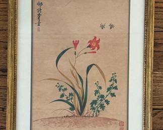 Japanese Watercolor. Signed By Artist - 2 Available. Photo 1 of 6. 
