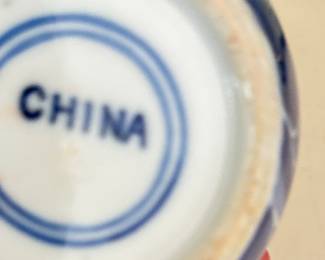 Chinese Export Base. Photo 2 of 2.