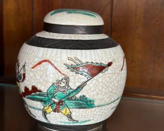 Chinese Ceramic Jar 