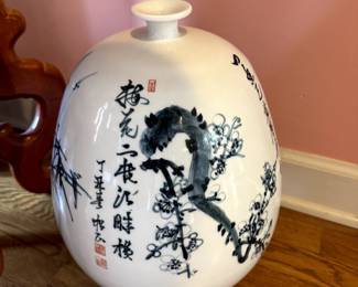White & Blue Asian Vase