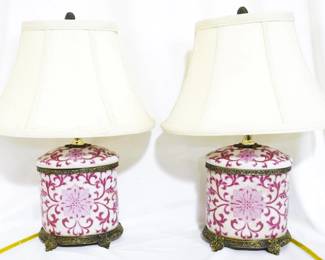 4139 - Decorative pair of 16" lamps
