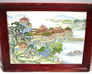 950 - Oriental Framed Ceramic Tile - 16.5 x 12.5
