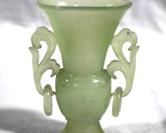 7318 - Jade two-handled Vase - 4.5" tall
