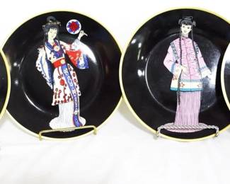 4145 - 4 Oriental 8" decorative plates
