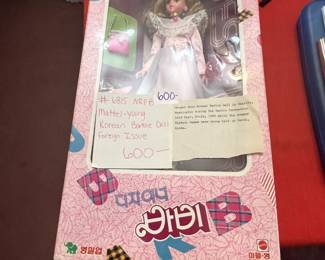 #99 Designer Barbie #6815 NRFB Mattel - young Korean Barbie Foreign Issue $600.00