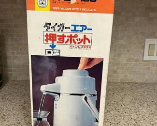 FTM024- Tiger Vacuum Air Pot