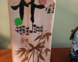 Vintage Japanese Ceramic Sake Bottle / Hand Painted