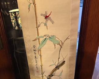 Vintage Asian artwork dated 1913