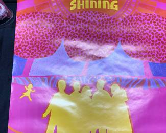 So Cool 1971 Inspirational Poster