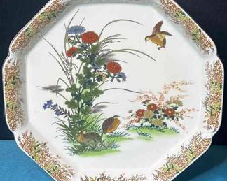 Japanese Decorative Plate by Otagiri
