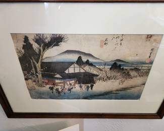 signed Japanese piece