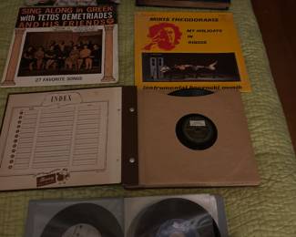 Vintage Greek records 