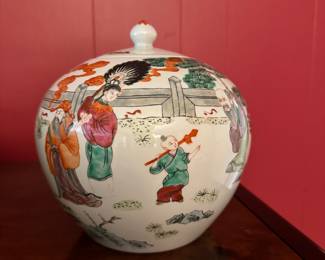 Vintage Ginger Jar