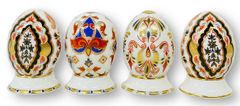 Fine Royal Crown Derby Eggs Of The World Series Set Of Four Eggs With Base

