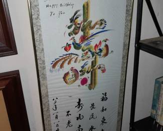 HUGE Assortment Of Framed Antique, Vintage, & Contemporary Artwork