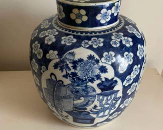 Blue and White Lidded Vessel