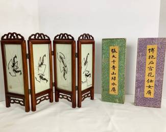 HAYE807 Chinese Painting Screens and Folding Table Screen