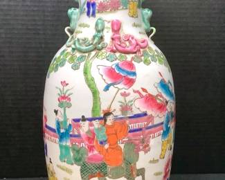 HAYE236 Vintage Chinese Porcelain Baluster Vase