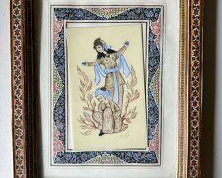 Inlaid Framed Persian Layla