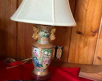 ANOTHER ORIENTAL LAMP  