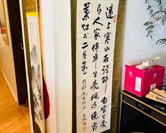 Asian silk scrolls 