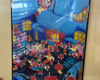 Chinese folk / peasant painting